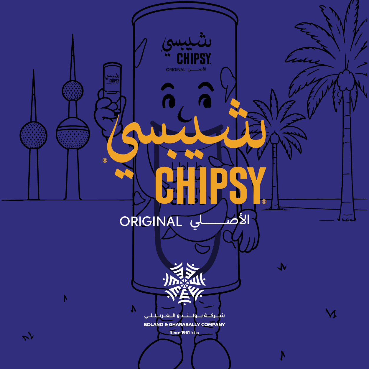 B&G - CHIPSY